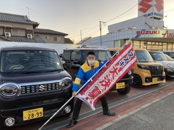 スズキの大決算　開催中です！！